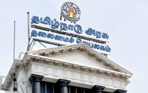 போராட்டங்களில் கல்லூரி மாணவர்கள் பங்கேற்கத் தடை — தமிழக கல்வித்துறை உத்தரவு!