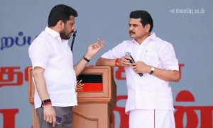 த.வெ.க. ஆட்சியை கவிழ்க்க ₹180 கோடியில் சதித்திட்டம்: செந்தில் பாலாஜிக்கு லுக் அவுட் நோட்டீஸ்!