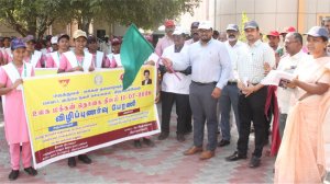 உலக மக்கள் தொகை தினம் விழிப்புணர்வு பேரணி: ஆட்சியர் ஆனந்த் மோகன் துவக்கி வைத்தார்!